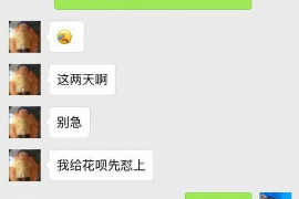 防城港专业讨债公司，追讨消失的老赖